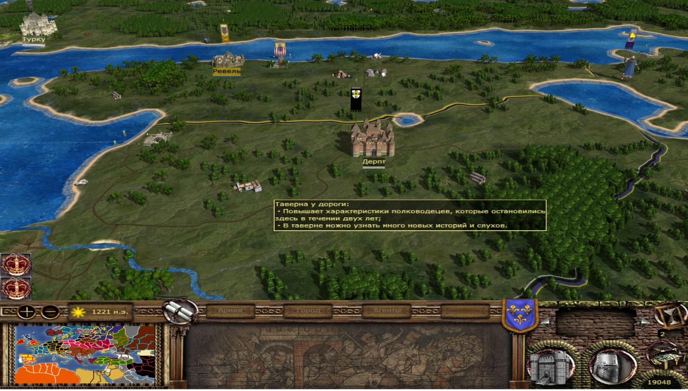 Medieval 2 total war stainless steel steam фото 116