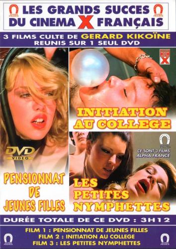 Retourne-moi c est meilleur / Secret School for Young Girls / Тайны интерната для молодых девушек