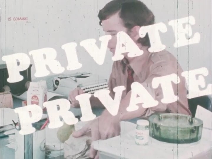 Private Private / Интимный приват