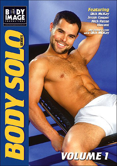 Body Solo Volume 1 / Соло Часть 1