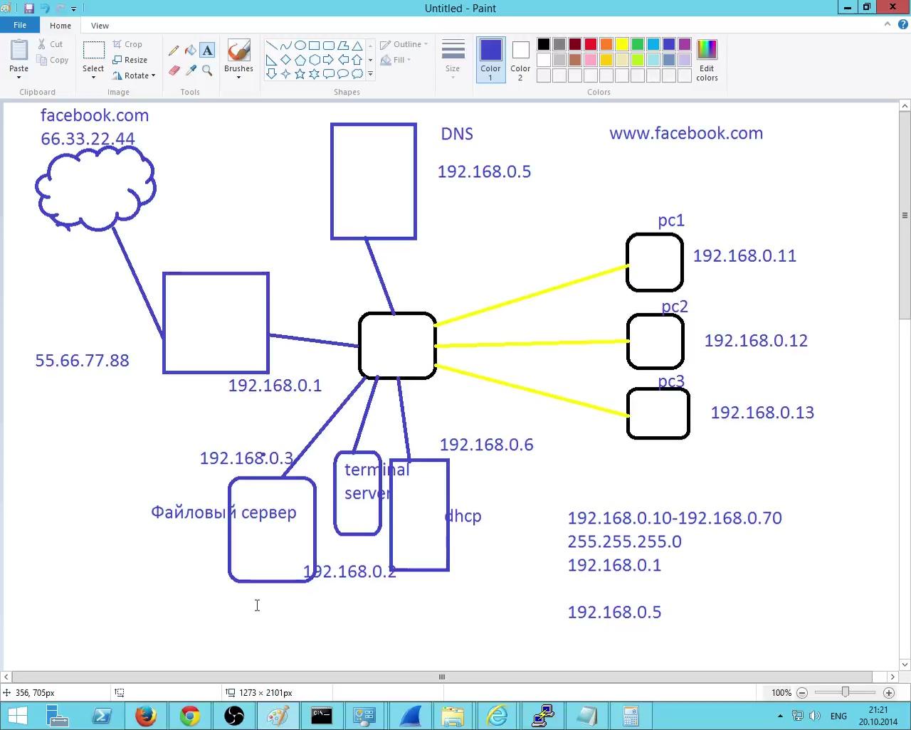 564c8fa2c7cd09eb2b0a006ff9d69945.jpg?md5