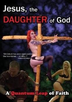 Jesus, the Daughter of God / Иисус, дщерь Божья