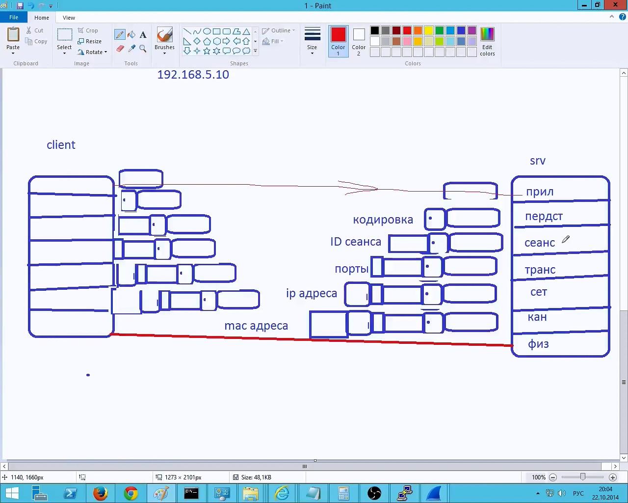 6c105fa132f9d499101f93fe8b1d76fc.jpg?md5