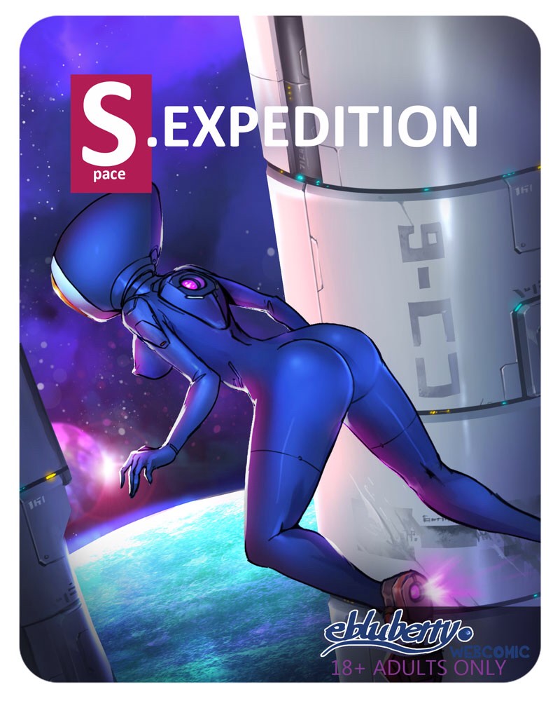S.EXpedition / С.ЭКСпедиция