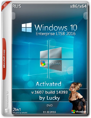 Windows 10 enterprise ltsb x64 1607. Windows 10 enterprise ltsb x64 1607