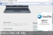 Browser 2.0. QUPZILLA браузер. QUPZILLA.